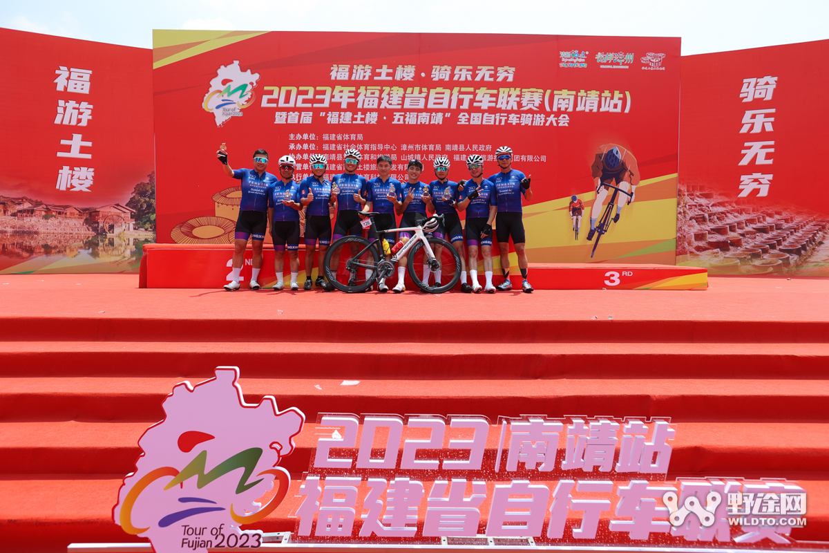 南靖站比赛,福建省自行车联赛南靖站