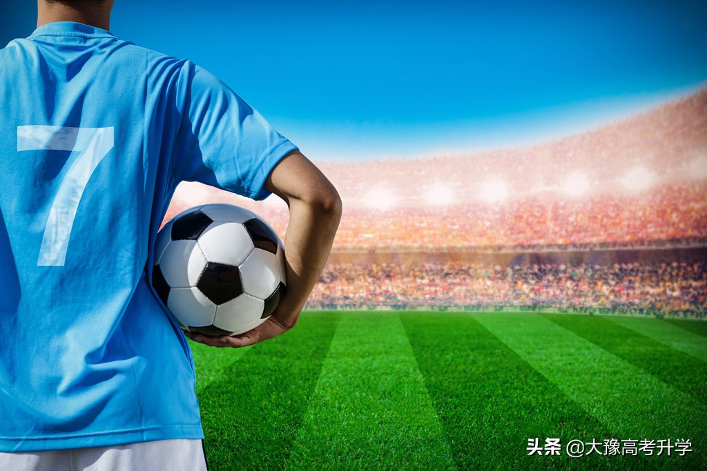 体育单招统招高水平运动员区别,2022年至2024单招政策能取消吗