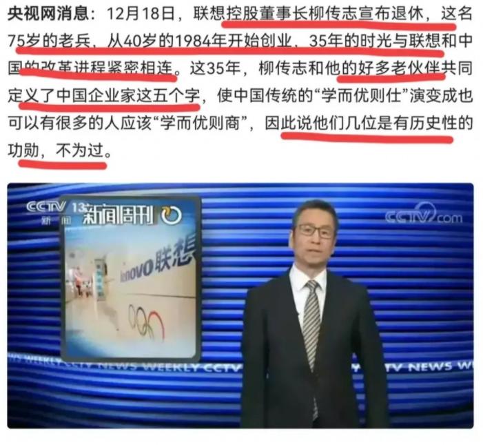 某想舆论大战风向变了，胡锡进和白岩松翻车？司马南没有坐以待毙