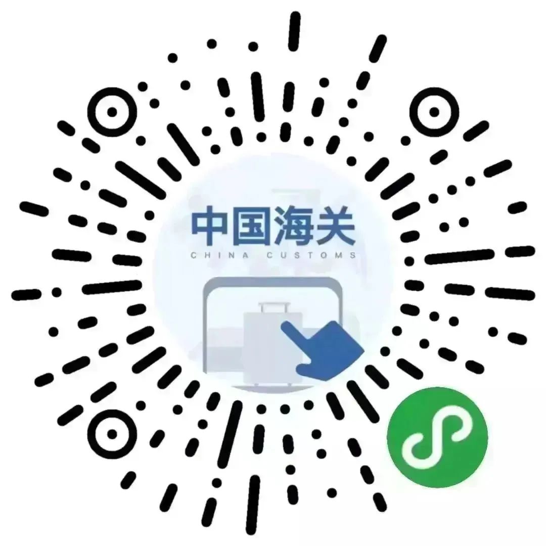 蛇口到澳门最晚一班船时间,蛇口到澳门航班时刻表