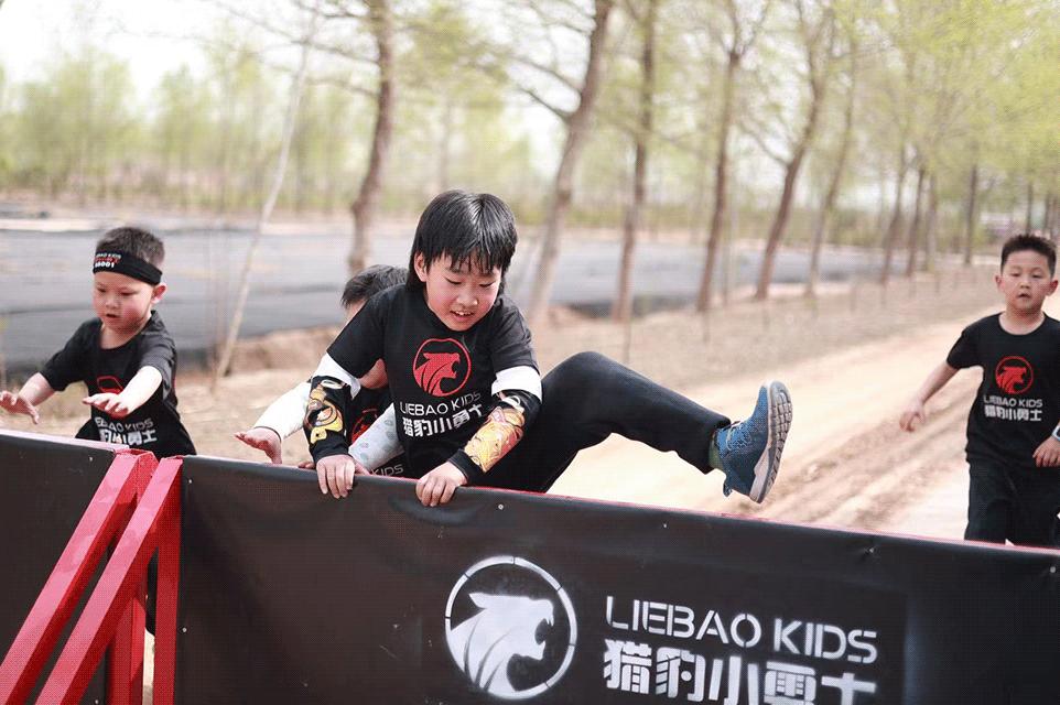 亲子越野赛关卡活动,亲子运动障碍赛