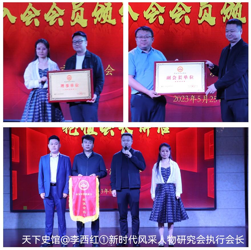 联合举办一家亲文艺汇演活动,一家亲联谊活动才艺