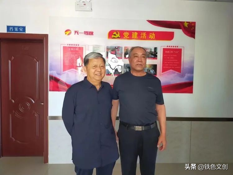 邢台铁道兵部分老战友举行庆八一活动：风雨同舟兵心依旧