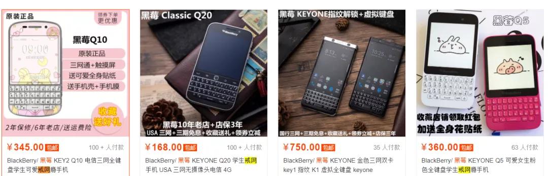 iphone和安卓各自的优势,iPhone和安卓今年的差距