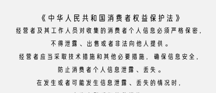 酒店可以查到所有酒店入住记录吗,酒店可以查到别家酒店入住记录吗