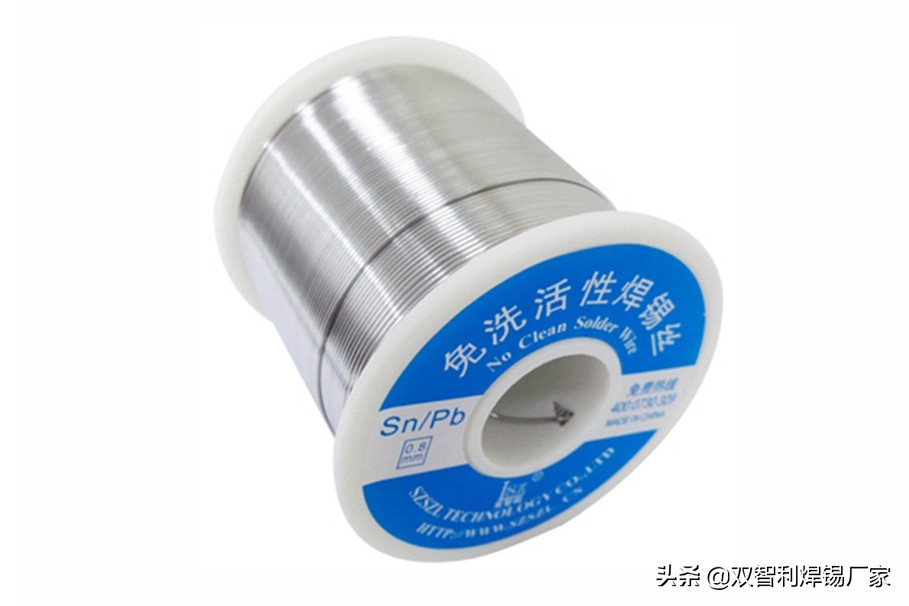 pcb鏉夸笂鏈夋畫鐣欑殑鐒婇敗,濡備綍鍘婚櫎pcb瀛旀礊閲岀殑鐒婇敗娈嬬暀