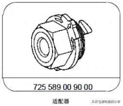 奔驰7速变速箱换油要换油底壳吗,2015款奔驰更换变速箱油教程
