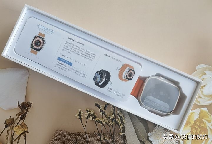 200块钱买的ultra,ultrawatch微穿戴