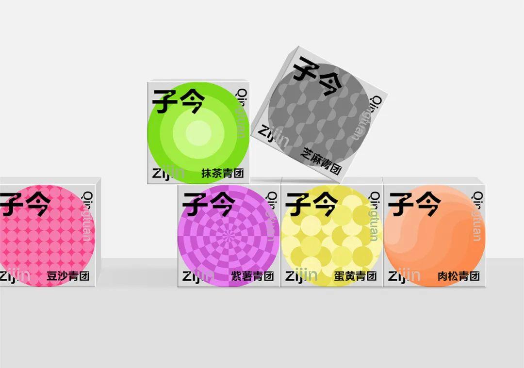 清明节文创产品设计,清明节手工包装