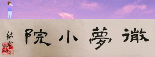 端午节祝福群发文案,端午节安康祝福文案