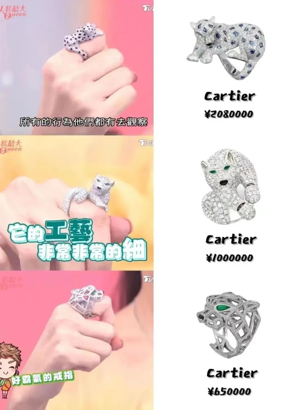 弯弯贵妇王思佳被爆背假包，跟贵妇当闺蜜压力这么大吗？