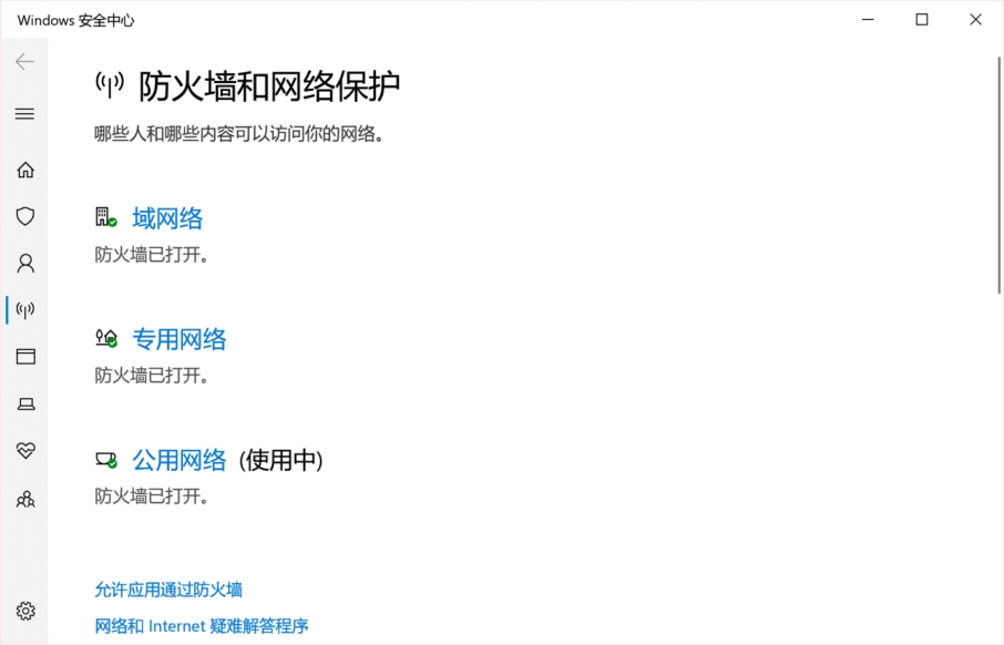 steam为什么启动不了游戏怎么解决,steam启动不了cs游戏