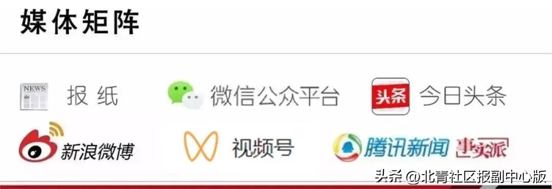 6个班、270人，通州这所牛校9月招首届高中生，将有机会去本部学习