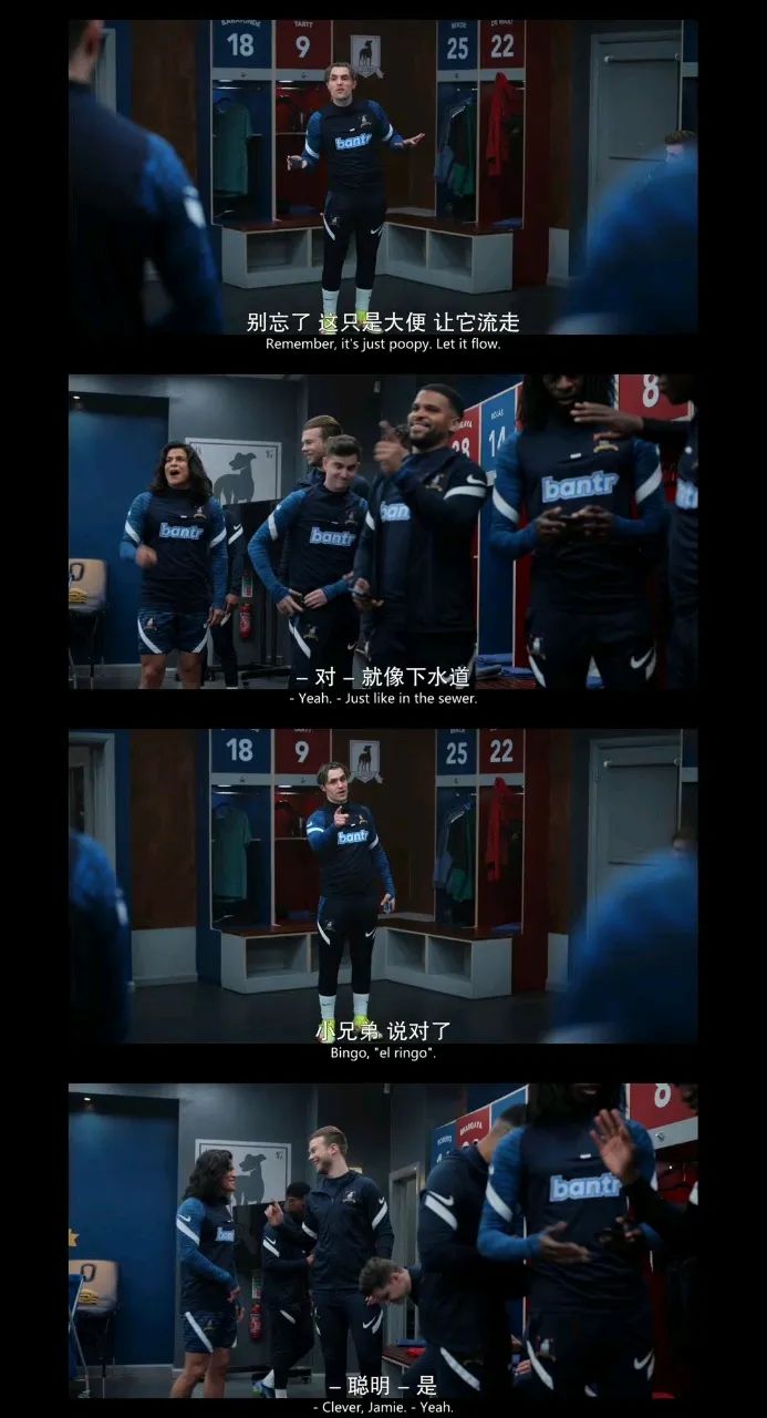 苹果tv足球,appletv足球