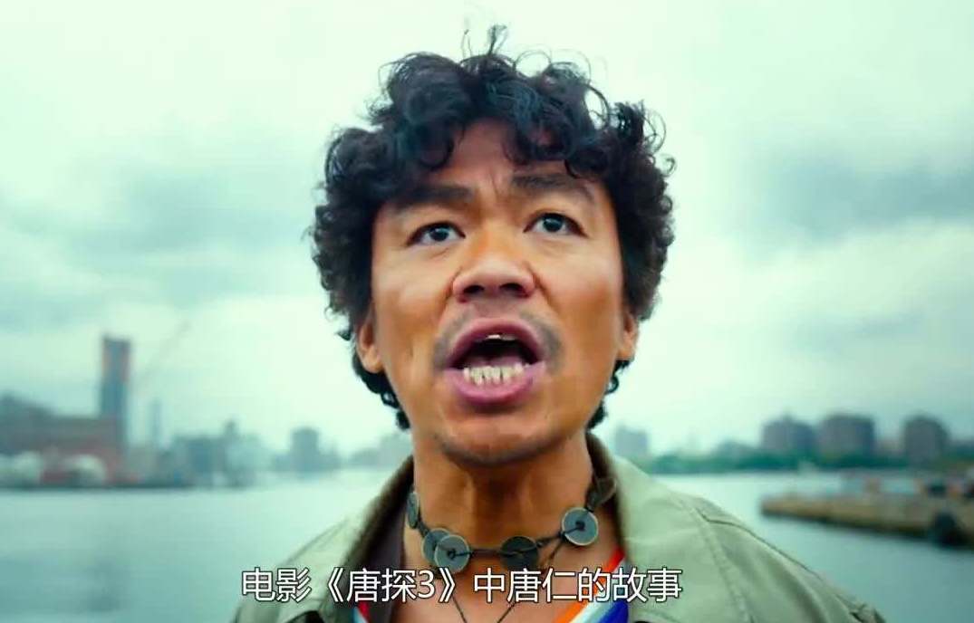 王宝强陈赫肖央秒怂,王宝强变脸片段