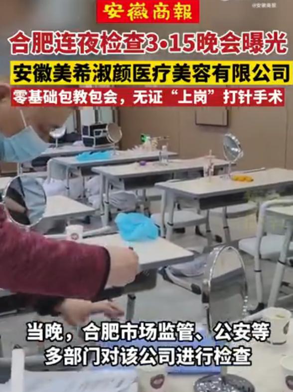 不只是老坛酸菜，还有很多细节值得我们思考