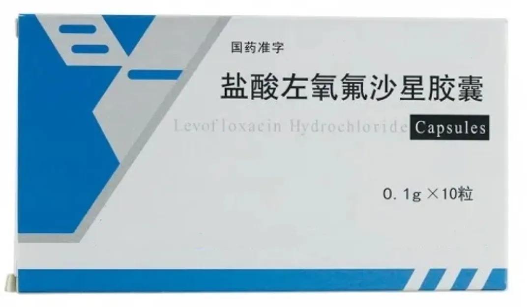 左氧氟沙星治疗哪些疾病,左氧氟沙星治什么病用量多少