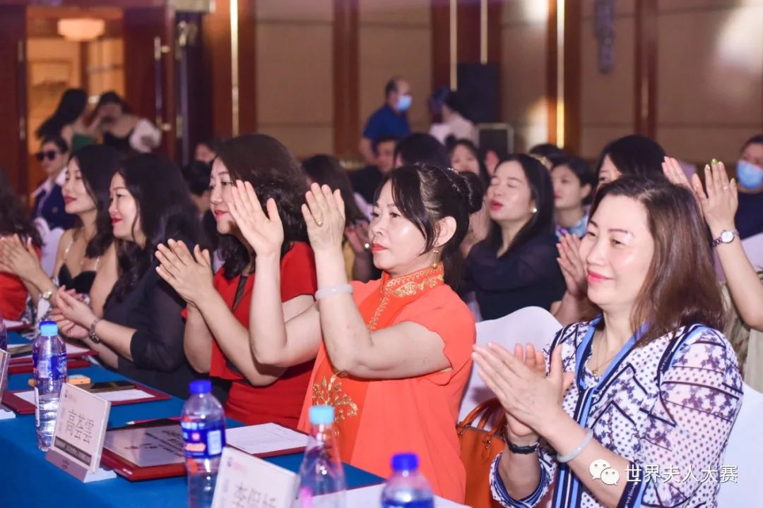 2022世界夫人东莞赛区,2019世界夫人大赛广东赛区