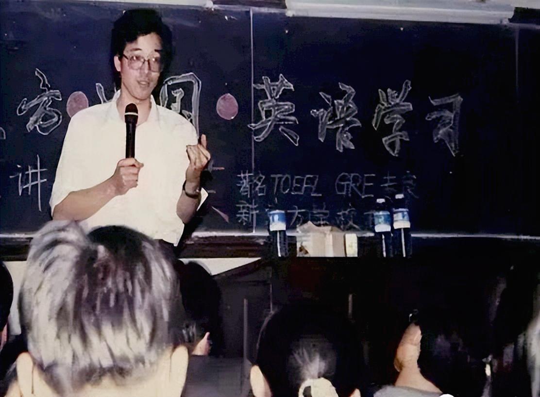 凤凰男婚前表现,俞敏洪谈婚前婚姻观完整版