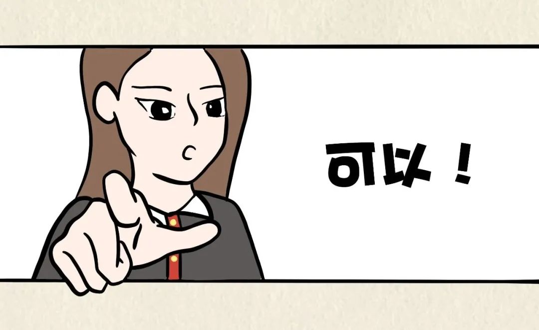 因工感染新冠肺炎的工伤怎么赔付,单位感染新冠是否可以认定工伤