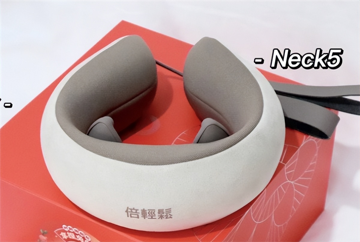 口碑最好的颈椎按摩器推荐购买,颈椎按摩器哪个品牌好价格实惠