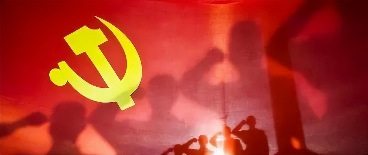 【*党**章每日学】中国*产党共**章程