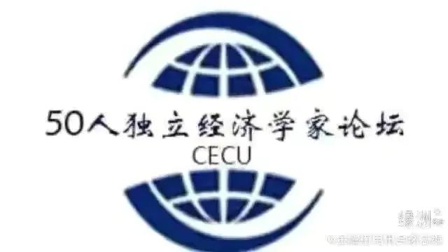 金融街杜猛视频,金融街电讯深度观察