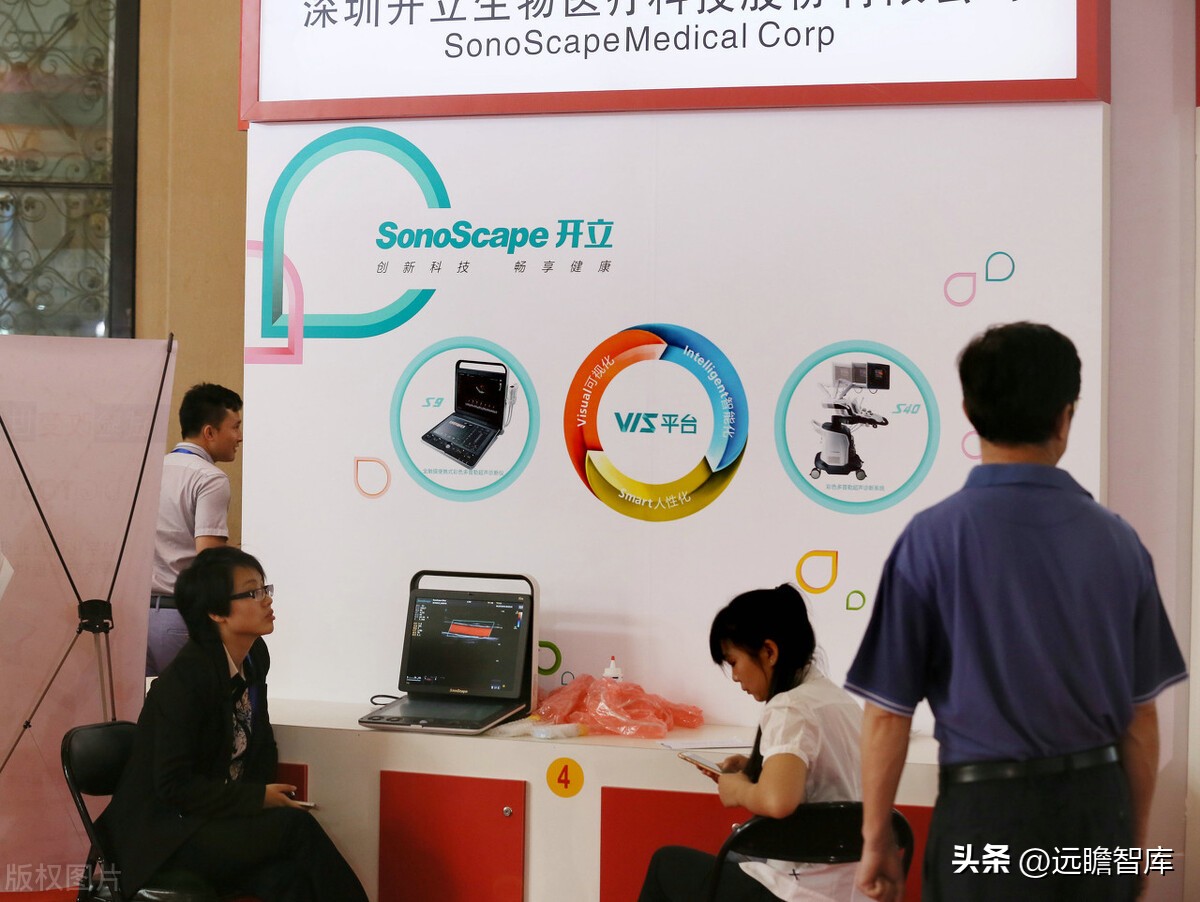 高举高打，开立医疗：经营改革效果显现，内镜助力业绩加速成长