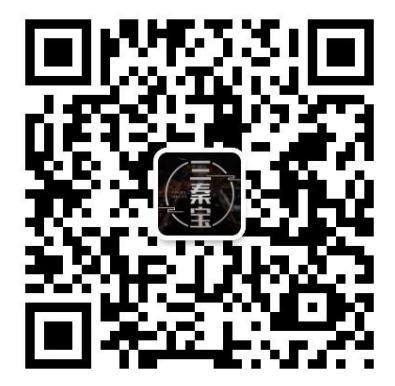 城乡老人如何网上年审,老年人微信年审社保操作过程