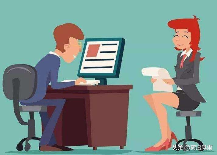顶撞领导被罚的小说,女人受伤被领导批评的小说