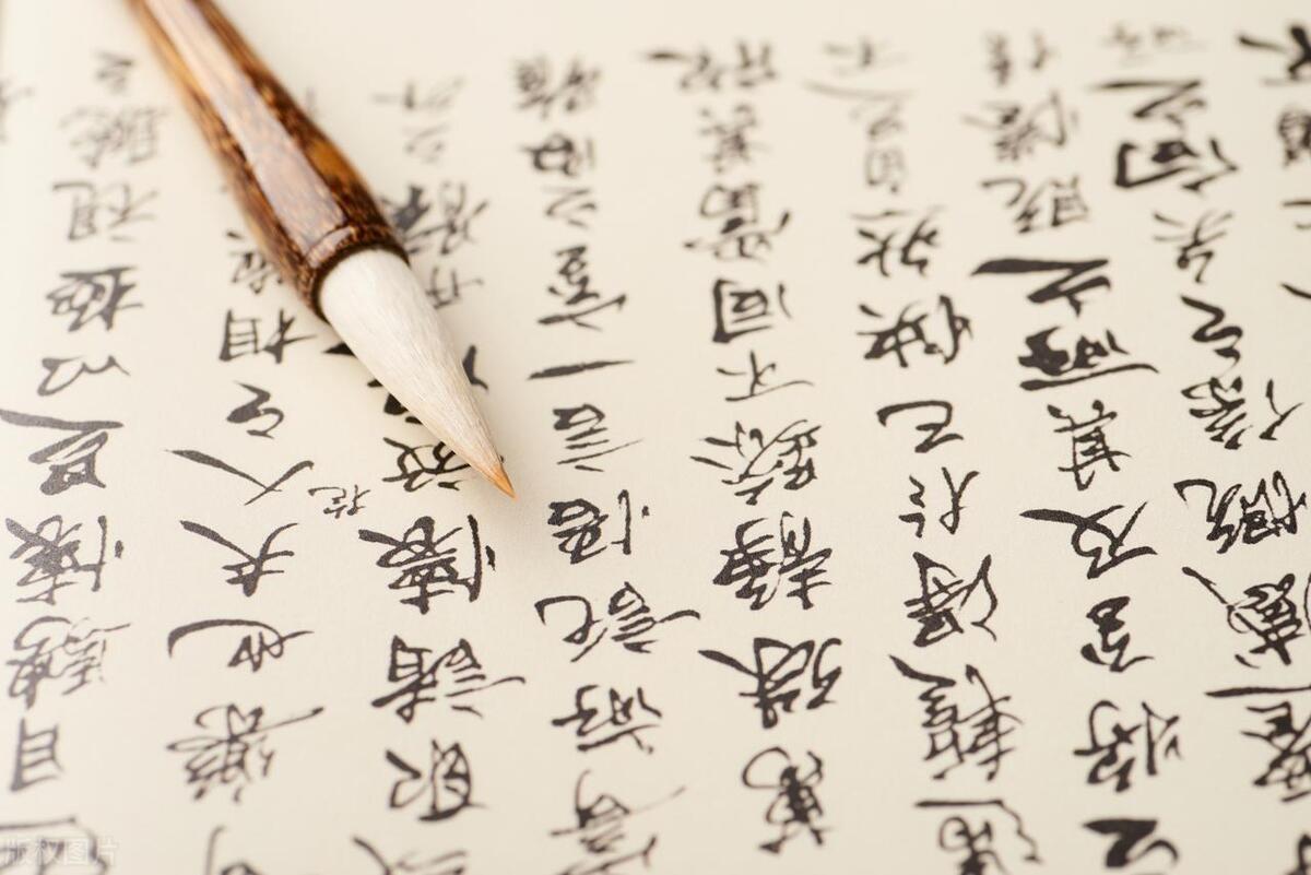 揭秘古代科举的极致作弊：清朝抄写4万字的作弊衣震撼现世！