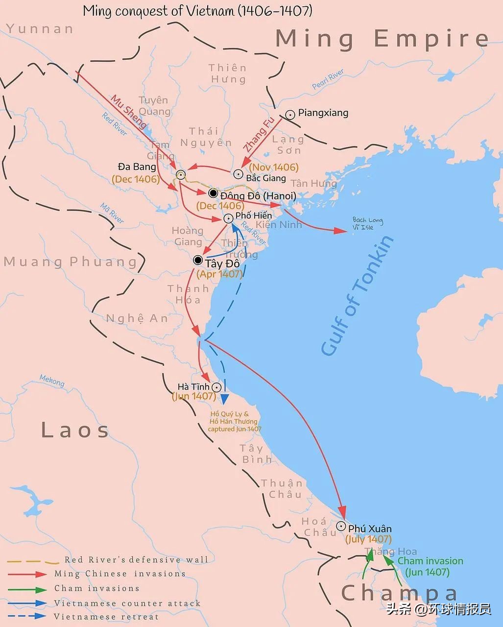 广西京族三岛全景图,广西京族和越南京族