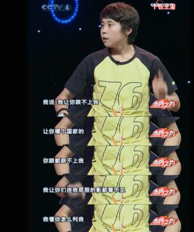 短道速滑世界纪录集锦,短道速滑世界纪录视频