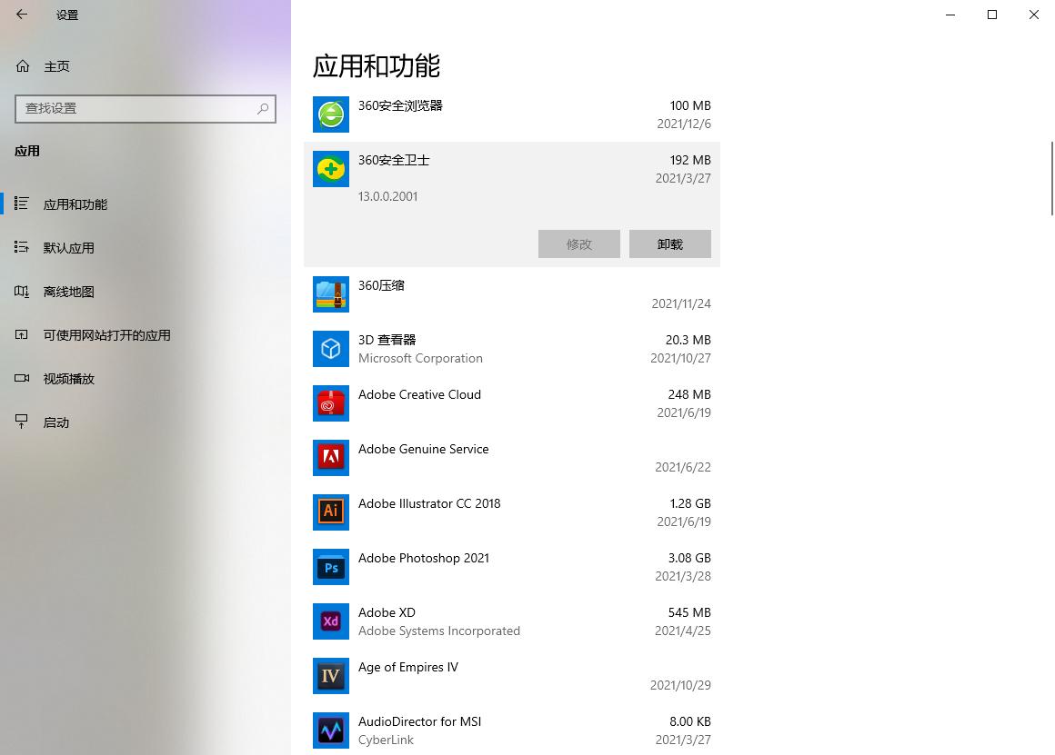 电脑小白怎么快速了解电脑,电脑小白有必要懂一些电脑常识么