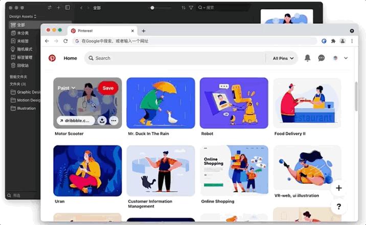 ps设计2023字体,ps2024可商用字体