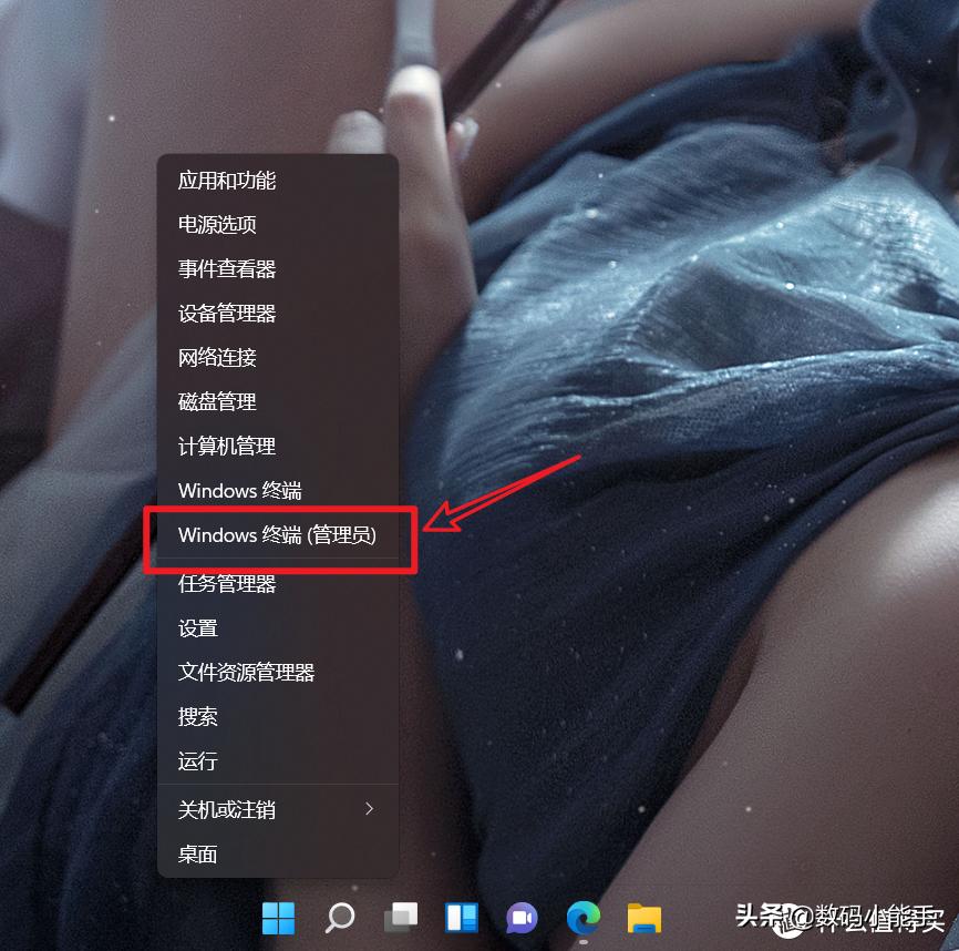 windows11安装保姆级教程,windows11android子系统怎么下载