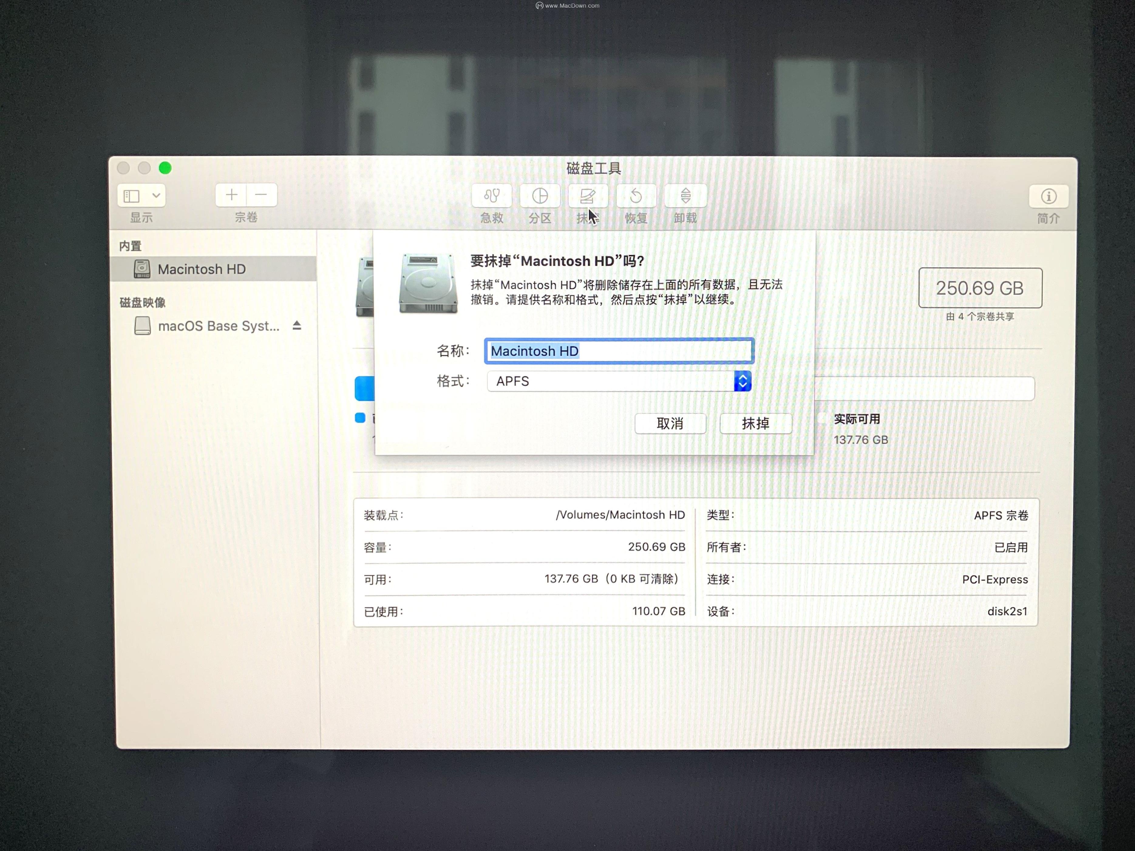 mac怎么重装win10系统教程,mac如何重装系统需要密码吗
