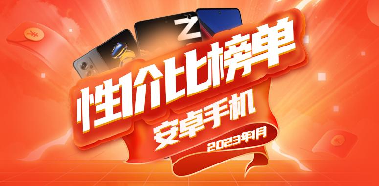 1000多最好用的vivoiqoo手机,值得入手的vivoiqoo手机