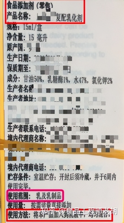 宝宝乳糖不耐受怎么选择乳糖酶,宝宝乳糖不耐受喝什么乳糖酶好