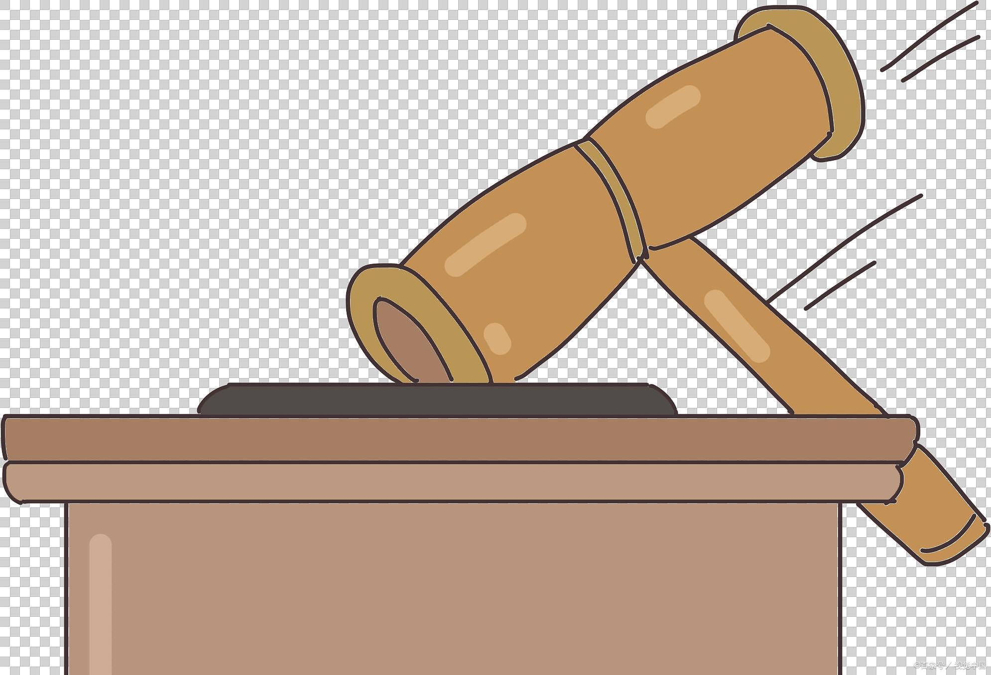 最高院对民事裁定申请再审的规定,最高院执行监督程序司法解释