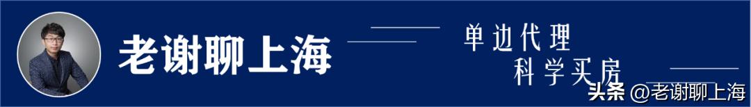 上海最大的烂尾别墅区,上海第一烂尾楼