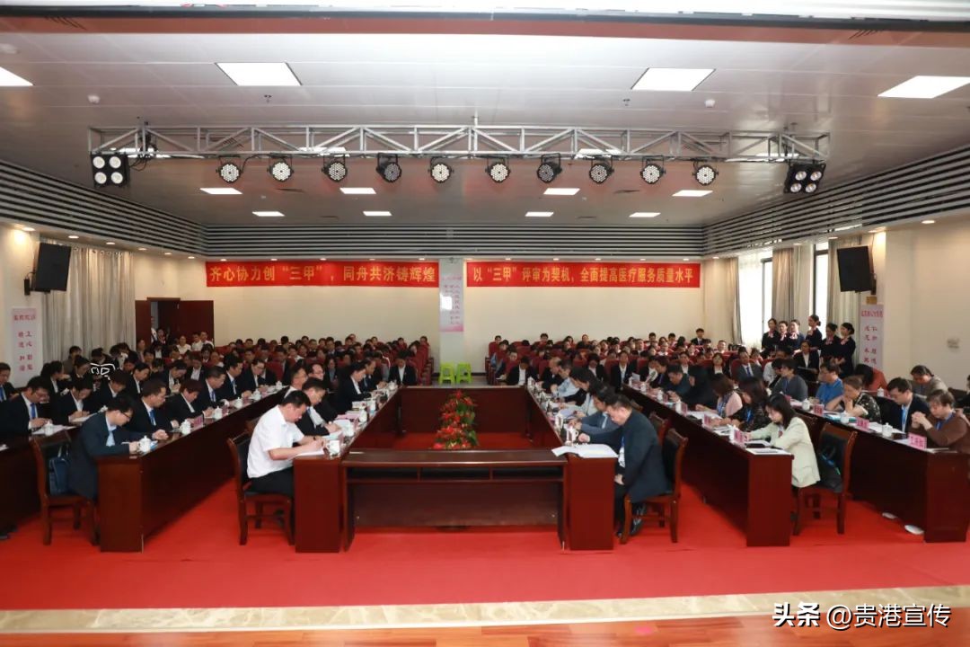 贵港市五一劳动奖章公示,2018广西五一劳动奖状贵港