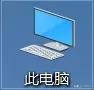 win10自带性能检测,win10自带的性能检测