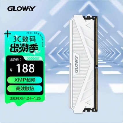 组装电脑的内存怎么选择,组装电脑内存讲解