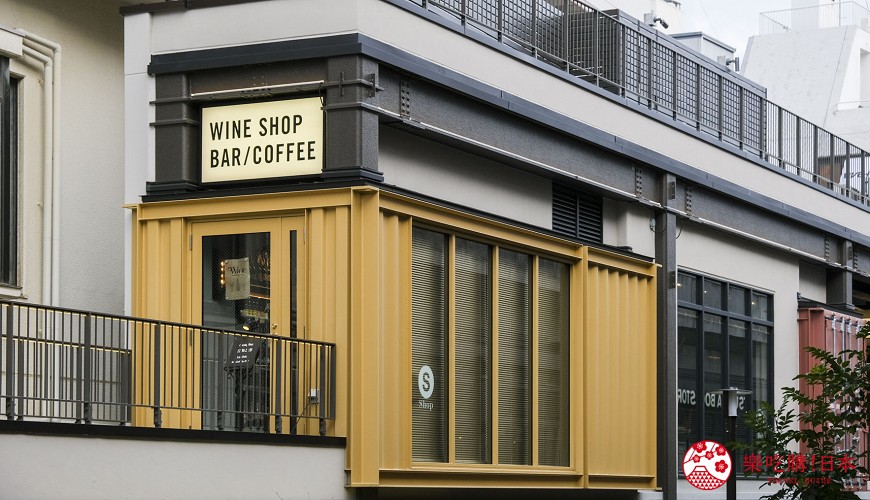 游东京新景点「Mikan下北」，买古着、多国籍料理、看漫画