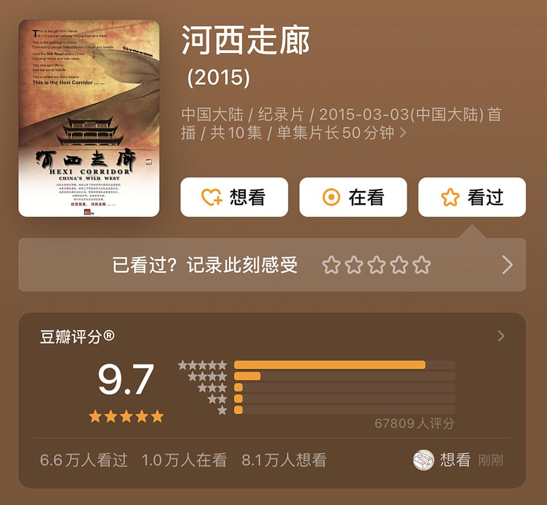 温馨治愈适合与家人一起看的电影,独处时必看的100部高分电影