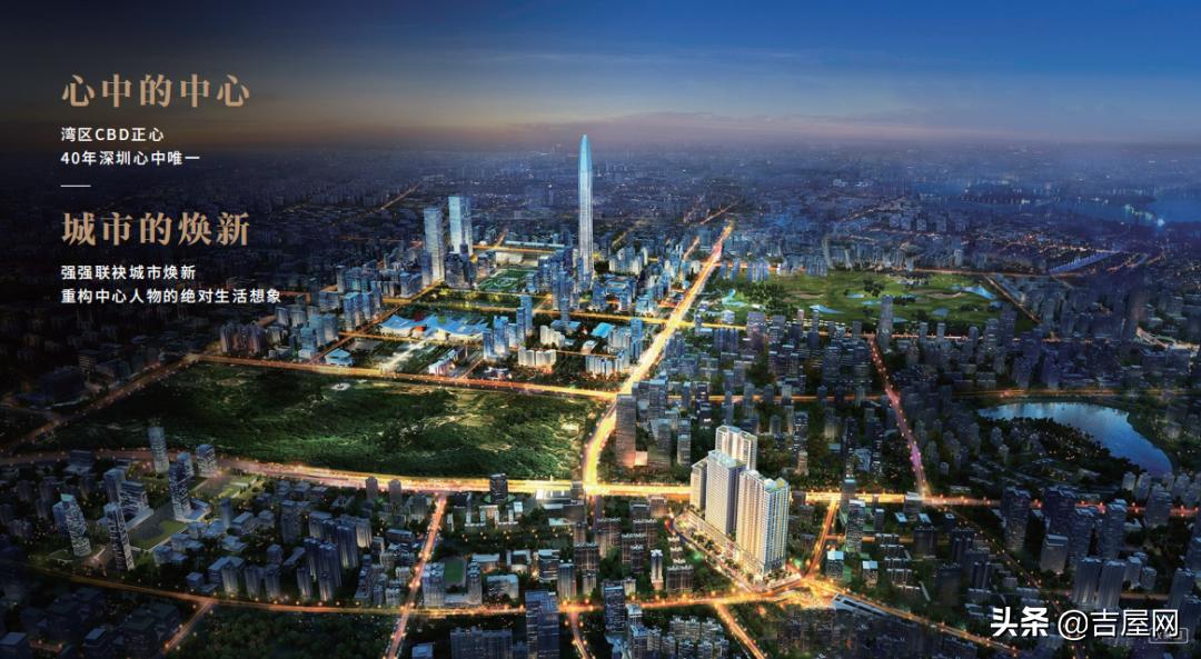 皇庭世茂裕玺219平,皇庭世茂裕玺多少钱一平方