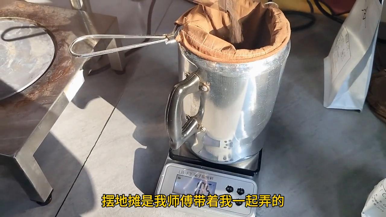 奶茶店点单对话,开奶茶店交流