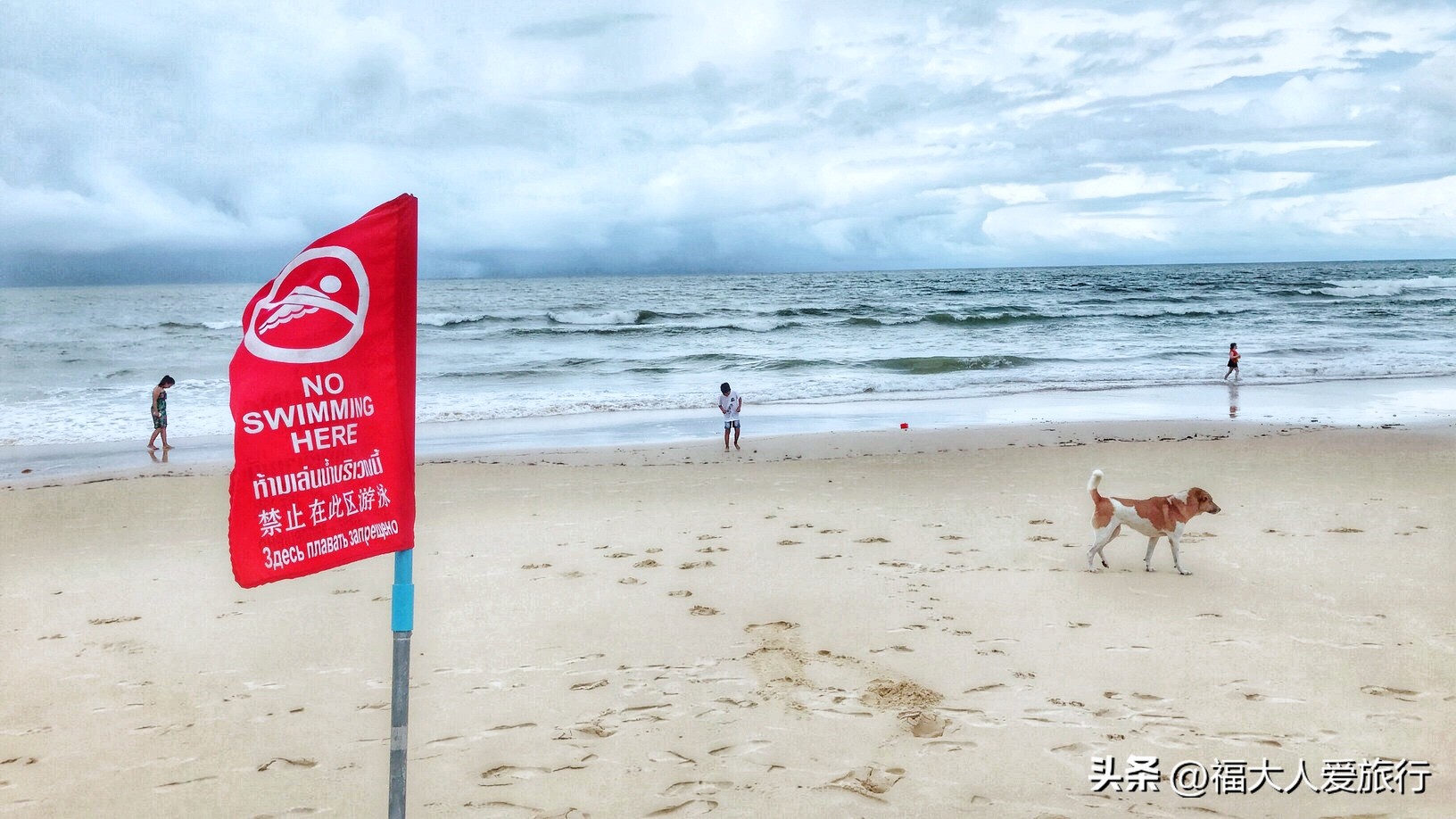 泰国旅游攻略详解,泰国旅游攻略必背