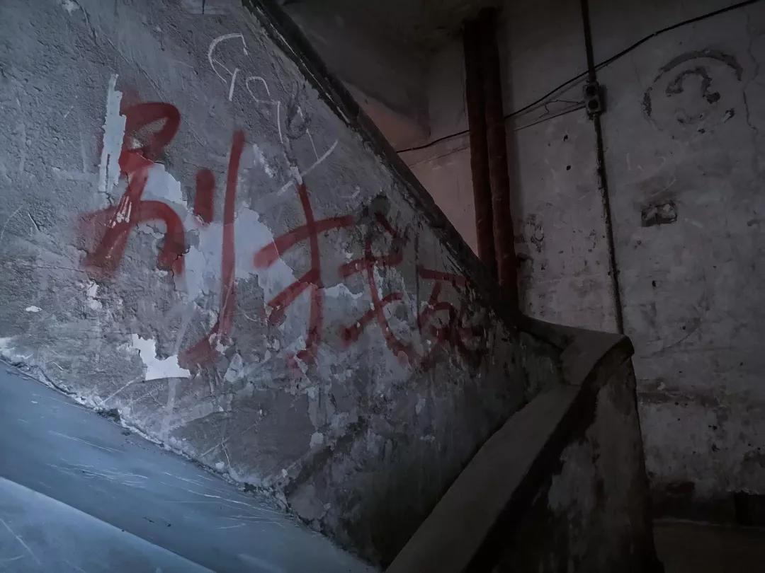 凶宅试睡员赚100万,凶宅试睡员真实经历骗局